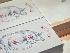 -阮大兴糕团(日月光中心店)