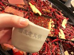 -酒友老火锅(渝中店)