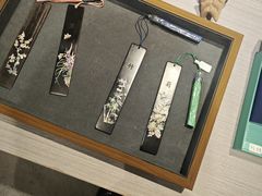 -手工艺活态馆