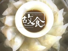 -真好吃牛杂(白沙店)