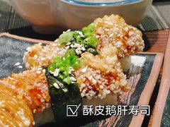 -井梧町川式料理(海河店)
