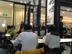 大堂-乐凯撒披萨(正佳广场店)
