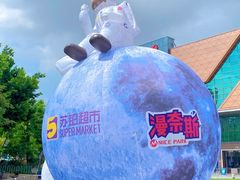 -金铂广场(龙归店)