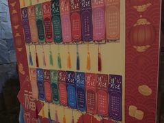 -怡泰SPA·泰疗按摩(徽宁路店)