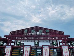 -天津盘山风景名胜区