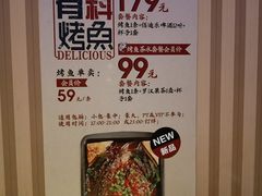 -佰迪乐KTV(岑溪店)