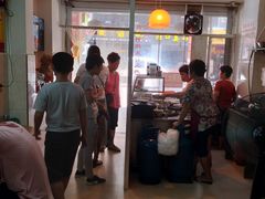 -松树干拌面店