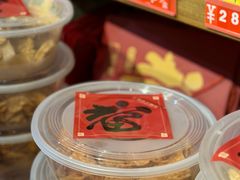 -广府乡下·饭庄(新港东路店)