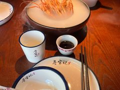 -寻宝记绍兴菜(鲁迅路店)