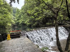 -石台牯牛降景区