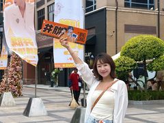 -王府井奥莱棋盘山小镇