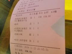 -星歌派对量贩KTV
