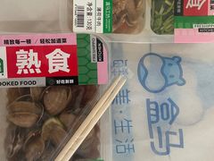 -盒马鲜生(双清路店)