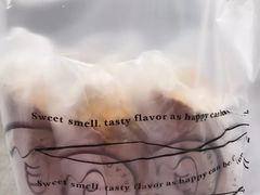 -韩国利尔面包(桂林路店)