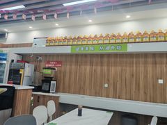 -舞素卷菜煎饼.糁汤(万达金街店)