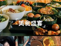 -索拉古贝(义乌北苑店)