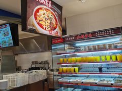 -乡村基(世纪店)