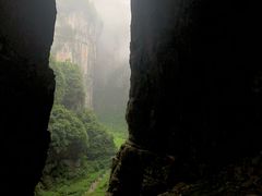 -武隆天坑地缝国家地质公园