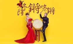 点击看大图 -唯一视觉婚纱摄影(李家村店)