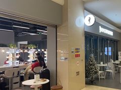 -海马体照相馆(海口日月广场店)