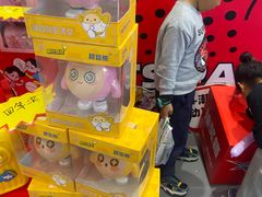 -VS SPORTS PARK运动玩乐园·团建·生日会(合生汇店)
