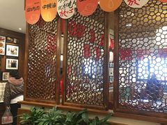 大堂-福苗小骆驼烧烤(曲江店)