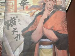-剧狐剧本杀(徐汇1号店)