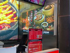 -降龙爪爪(建设路2店)