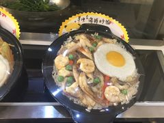 -南开大学-学生第2食堂