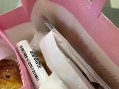 -好利来(梅江永旺店)