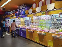 -爱玩嘉年华(龙湖杭州金沙天街店)