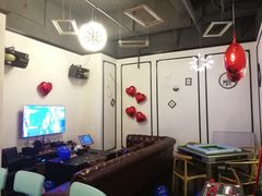 -好享派·团建轰趴馆(旗舰店)