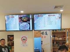 -椒麻鸡 鸡公煲(曹杨家园店)