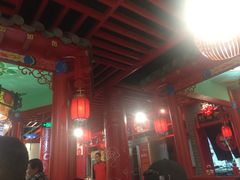 -京氣春饼(机场店)