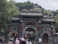 -康百万庄园