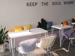 -五进制 Coffee Shop