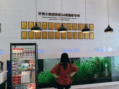 -牙博士口腔品牌连锁(昆山城区店)