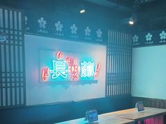 -长藤鬼校(钟楼店)