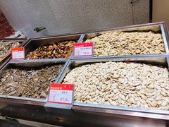 -琦王花生(南浦大桥沃尔玛店)