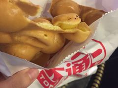 -大通冰室(荣基店)