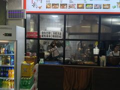 -捞沙巷