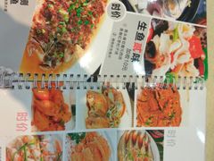 -台山美食一绝阿四台山黄鳝饭(阿四创作店)