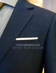 -伊布老裁缝西装礼服定制