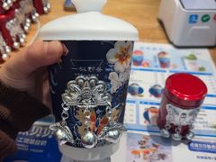 -一杯黔茶(西江千户苗寨古街店)