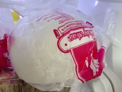 高庄馒头-白玉兰食品(甜云店)