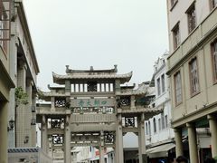 -官塘锋记鱼生·生腌·砂锅粥(牌坊街店)