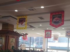 -大清花饺子(山庄店)