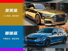 -富君租车(外滩店)