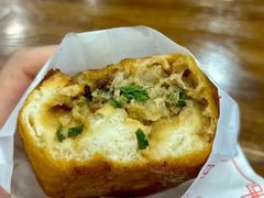 -煎意浓·吴记煎包(交通路店)