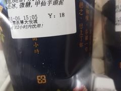 -厝内小眷村(西单大悦城店)
